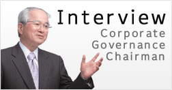 Corporate Governance Committee Chairman Interview
