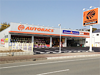 AUTOBACS SHIMA UGATA, Store in Mie