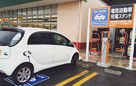 Moving ahead with installation of electric vehicle (EV) charging stands