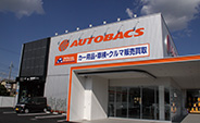 Solar panels at the AUTOBACS Yamato Koriyama store