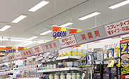 LED lighting at the AUTOBACS Yamato Koriyama store