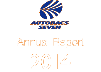 AUTOBACS SEVEN Annual Report 2014