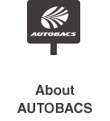 About AUTOBACS