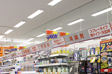 LED lighting at the AUTOBACS Yamato Koriyama store