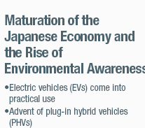 Maturation of the Japanese Economy and the Rise of Environmental Awareness