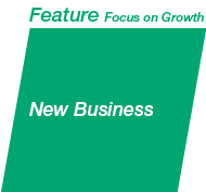 Feature-Focus on Growth：New Business